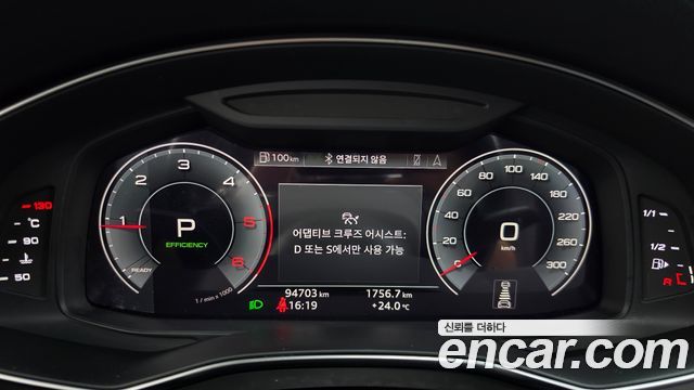 Audi A6 2020 — photo 11