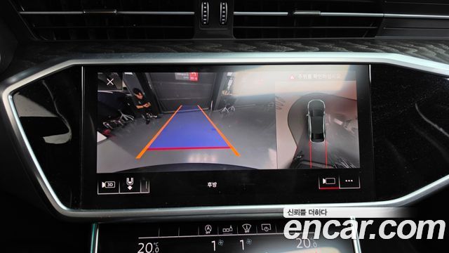Audi A6 2020 — photo 20