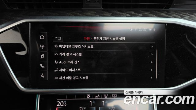 Audi A6 2020 — photo 29
