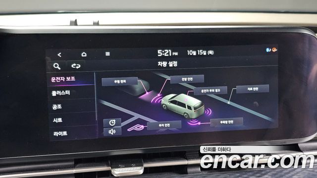 Kia Canival 2021 — photo 17