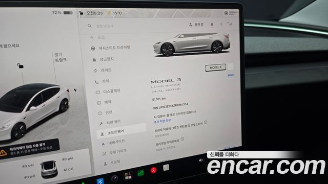 Tesla Model 3 2024 — photo 11