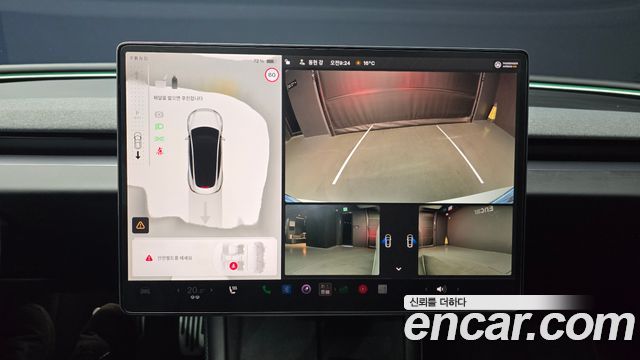 Tesla Model 3 2024 — photo 21