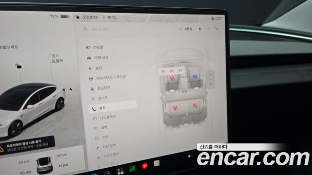 Tesla Model 3 2024 — photo 23