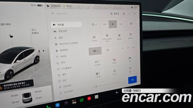 Tesla Model 3 2024 — photo 24