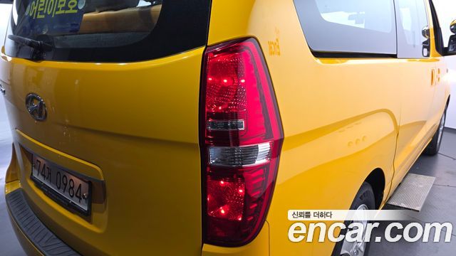 Hyundai Starex 2021 — photo 9