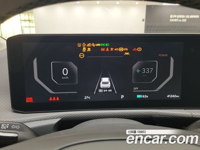 Kia EV6 2025 — photo 8