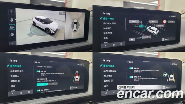 Kia EV6 2025 — photo 13