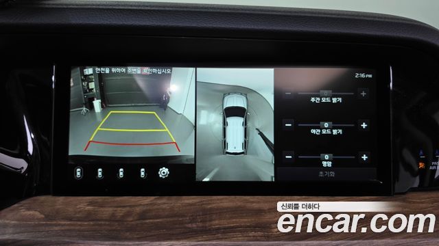 Kia Mohave 2021 — photo 15