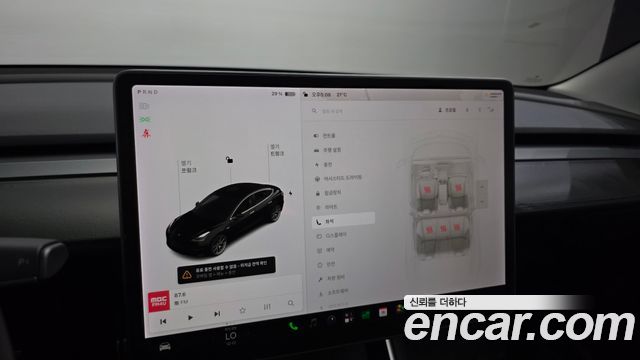 Tesla Model 3 2020 — photo 22