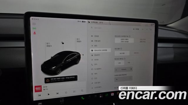 Tesla Model 3 2020 — photo 23