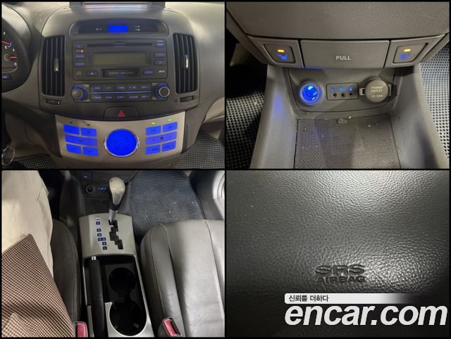 Hyundai AVANTE 2007 — photo 11