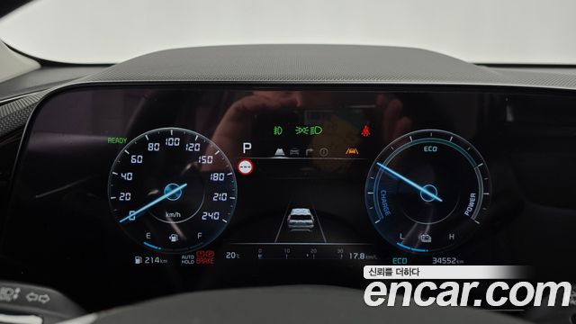 Kia Niro 2022 — photo 11