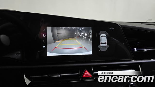 Kia Niro 2022 — photo 20