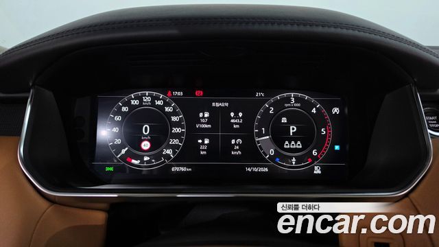 Land Rover Range Rover Sport 2019 — photo 8