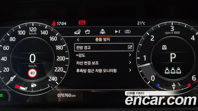 Land Rover Range Rover Sport 2019 — photo 16