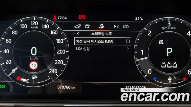 Land Rover Range Rover Sport 2019 — photo 17