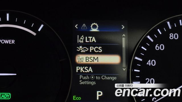 Lexus RX 2021 — photo 20