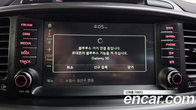 Kia Sorento 2016 — photo 18