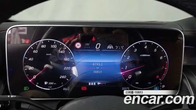 Mercedes-Benz GLC-Class 2023 — photo 11