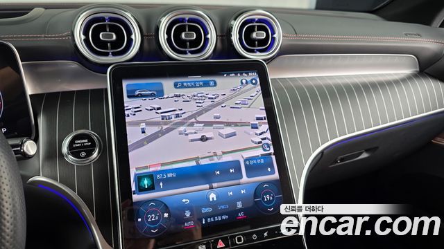 Mercedes-Benz GLC-Class 2023 — photo 19