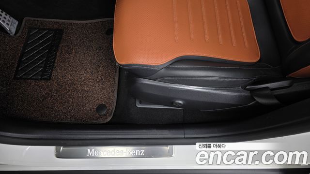 Mercedes-Benz GLC-Class 2023 — photo 31