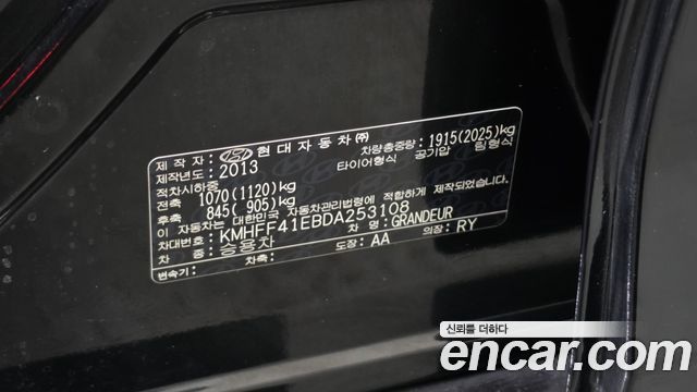 Hyundai Grandeur 2013 — photo 26