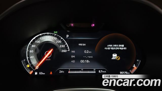 Genesis G80 2021 — photo 11