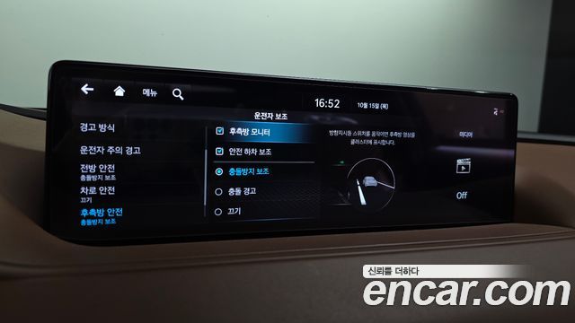 Genesis G80 2021 — photo 22
