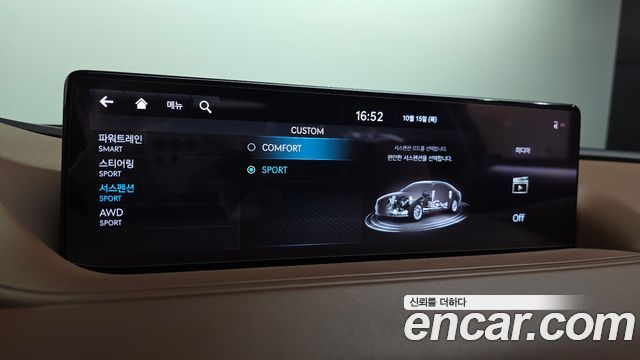Genesis G80 2021 — photo 23