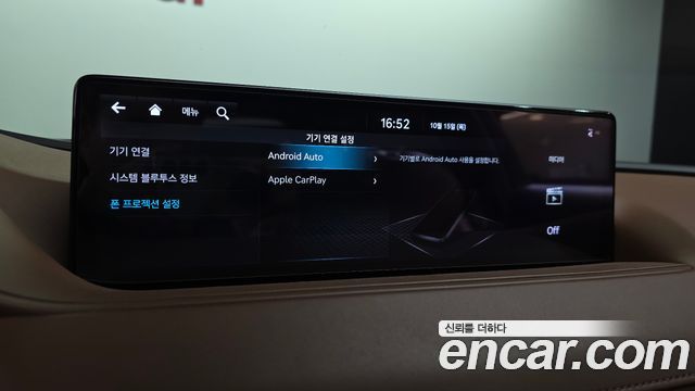 Genesis G80 2021 — photo 28