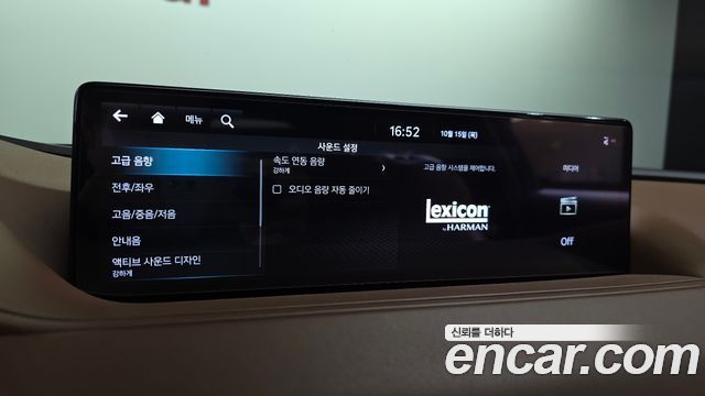 Genesis G80 2021 — photo 29