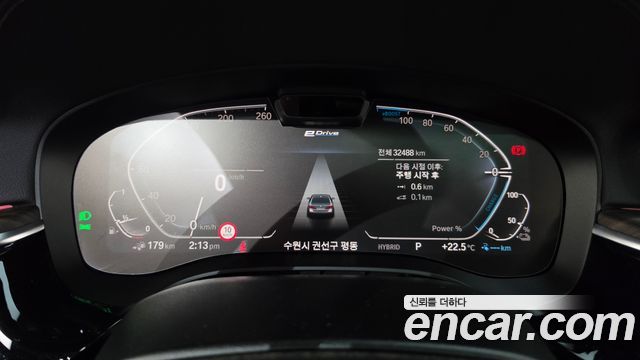 BMW 5-Series 2021 — photo 11