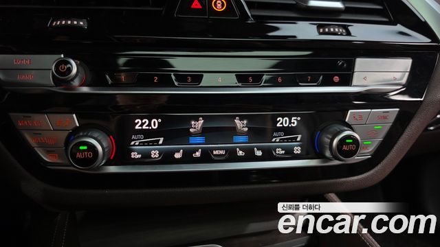 BMW 5-Series 2021 — photo 33