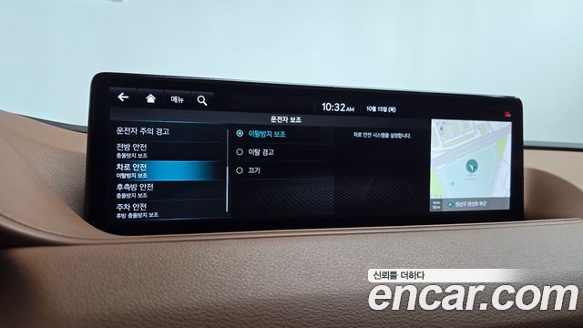 Genesis G80 2022 — photo 31