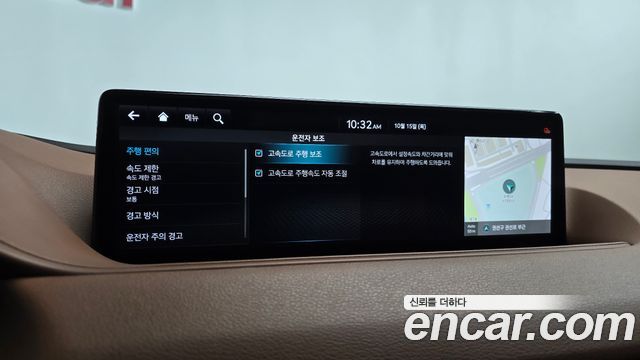 Genesis G80 2022 — photo 33