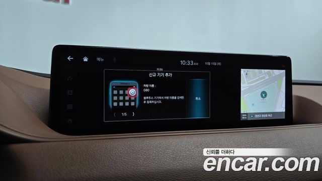 Genesis G80 2022 — photo 34