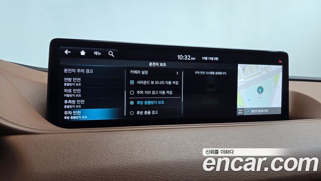 Genesis G80 2022 — photo 35