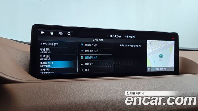 Genesis G80 2022 — photo 36