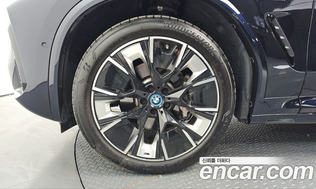 BMW iX3 2023 — photo 5