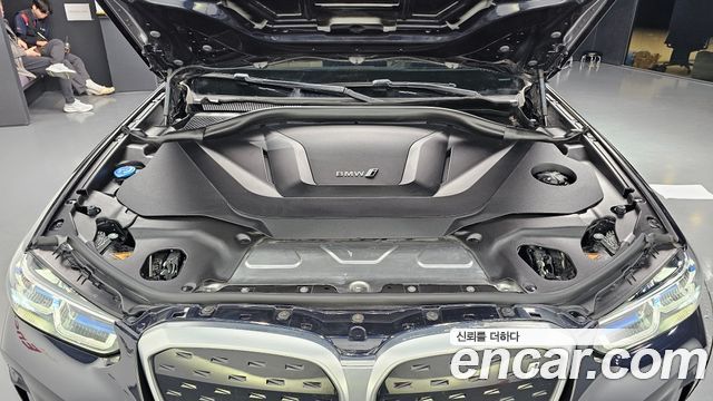 BMW iX3 2023 — photo 6