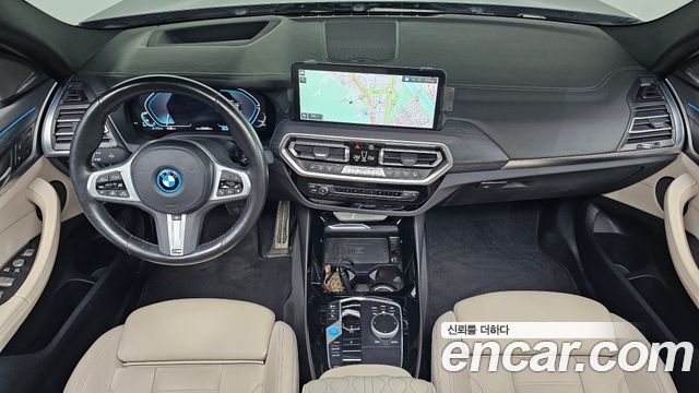 BMW iX3 2023 — photo 10