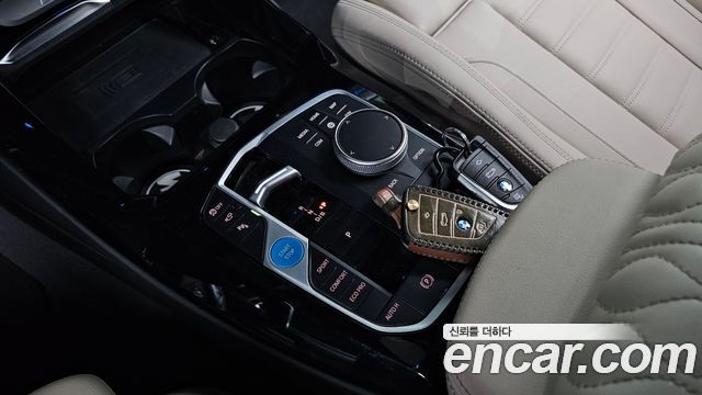 BMW iX3 2023 — photo 12