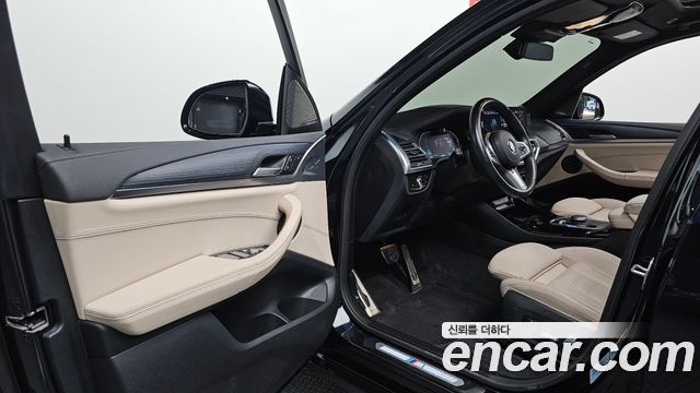 BMW iX3 2023 — photo 13