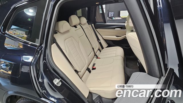 BMW iX3 2023 — photo 17