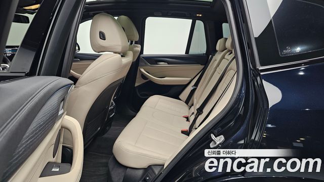 BMW iX3 2023 — photo 18
