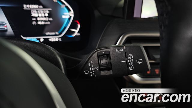 BMW iX3 2023 — photo 25