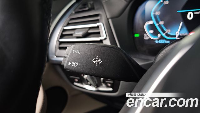 BMW iX3 2023 — photo 26