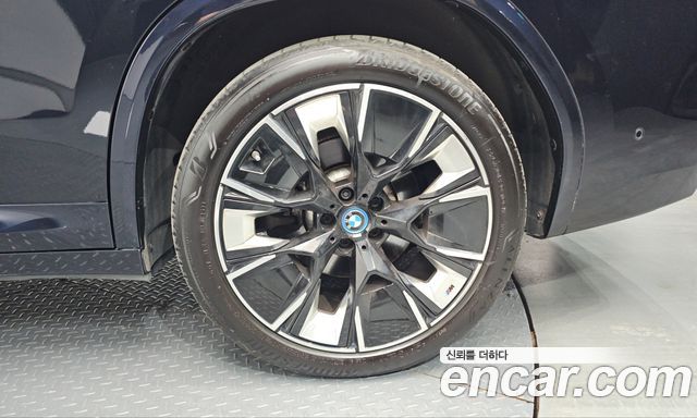 BMW iX3 2023 — photo 7