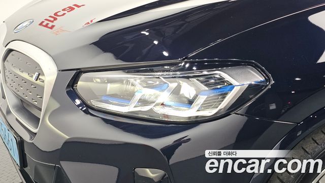 BMW iX3 2023 — photo 8