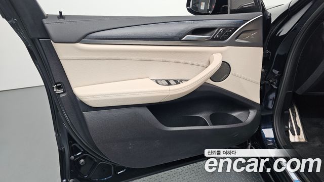 BMW iX3 2023 — photo 14